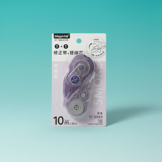 Fancy Correction Tape Set of 2 10M x 5MM by Gifthubmart