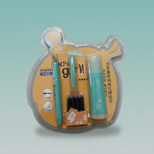 Fancy Erasable Pen Set by Gift Hub Mart