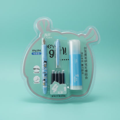 Fancy Erasable Pen Set by Gift Hub Mart