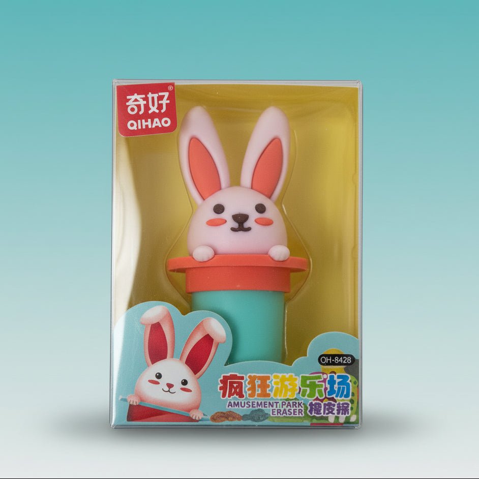 Fancy Eraser Amusement Park QH8428 by Gifthubmart