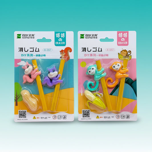 Fancy Eraser Squirrel & Monkey by Gifthubmart