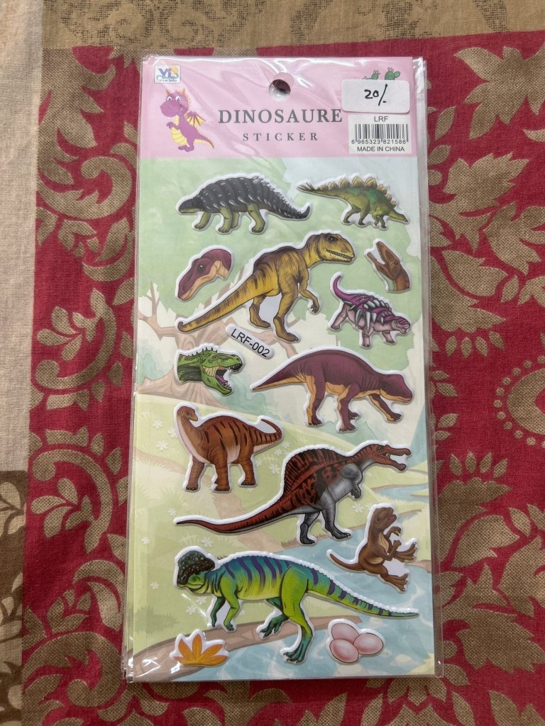 Gifthubmart Fancy Sticker- Dinosaurs: colorful dinosaur sticker sheet for crafts