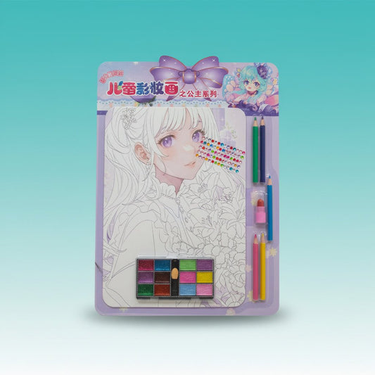 GBT50618 Art Set by Gift Hub Mart