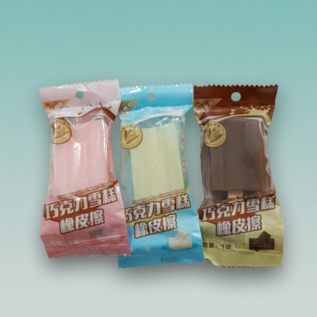 Ice Cream Eraser by Gift Hub Mart