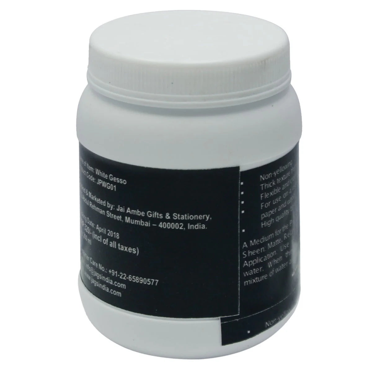 Artist Jags Gesso Black 200ml 7fl oz JPWG01