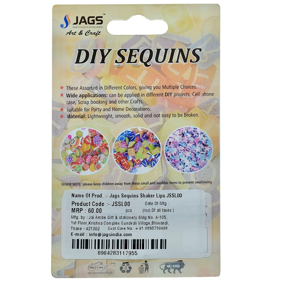 Jags Sequins Shaker Lips JSSL00