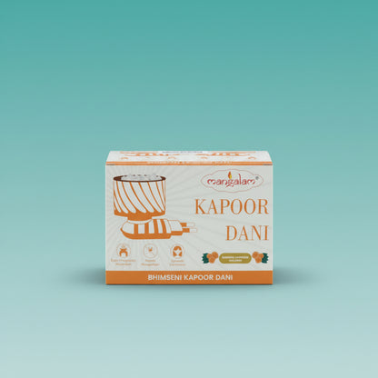 Kapoor Dani Electric by Gift Hub Mart
