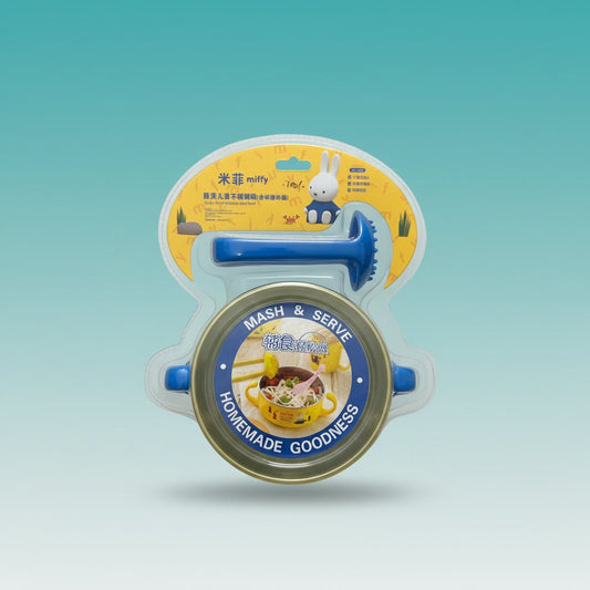 Mash & Serve Bowl by Gifthubmart