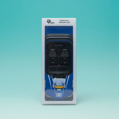 Metal Compas Box (Car Seat) by Gift Hub Mart
