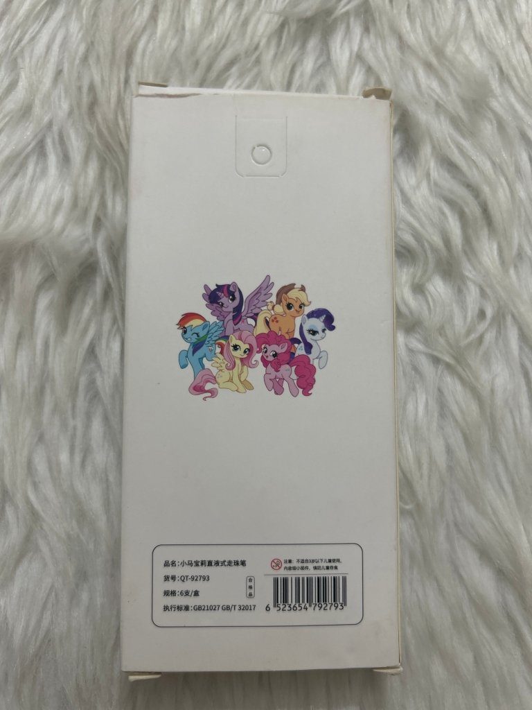 My Little Pony Gel Pen 6 Set by Gift Hub Mart