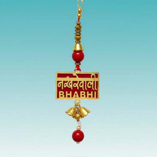 Nakhrewali Bhabhi Lumba 55C rakhi by Gifthubmart with red beads and tassel