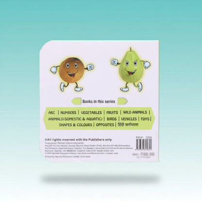 Navneet Tiny Board Book Fruits by Gifthubmart