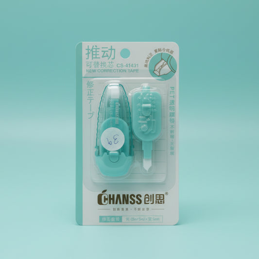 Pet Correction Tape by Gift Hub Mart