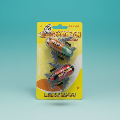 Pull Back Mini Aeroplanes (Set Of 2) by Gift Hub Mart