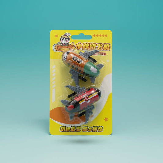 Pull Back Mini Aeroplanes (Set Of 2) by Gift Hub Mart