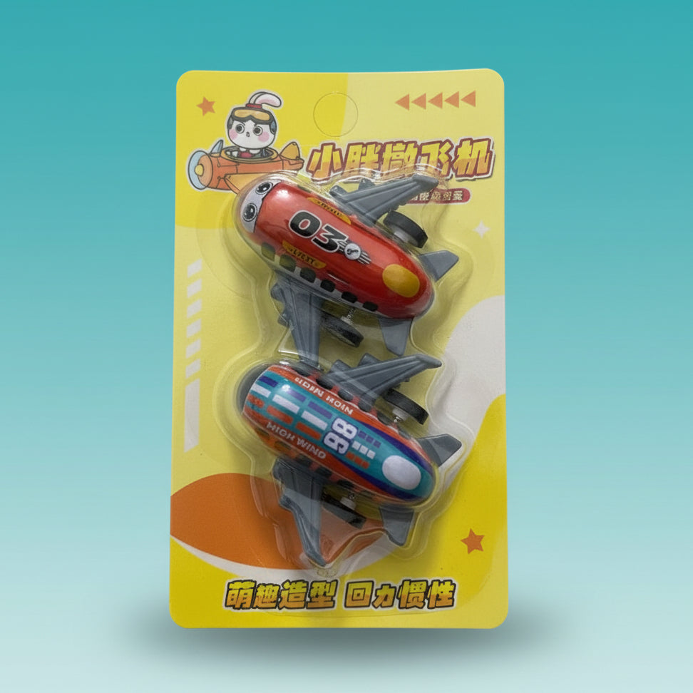 Pull Back Mini Aeroplanes (Set Of 2) by Gift Hub Mart