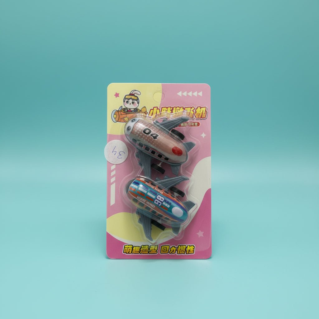 Pull Back Mini Aeroplanes (Set Of 2) by Gift Hub Mart