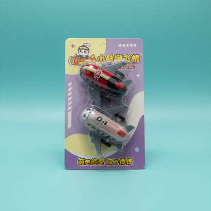 Pull Back Mini Aeroplanes (Set Of 2) by Gift Hub Mart