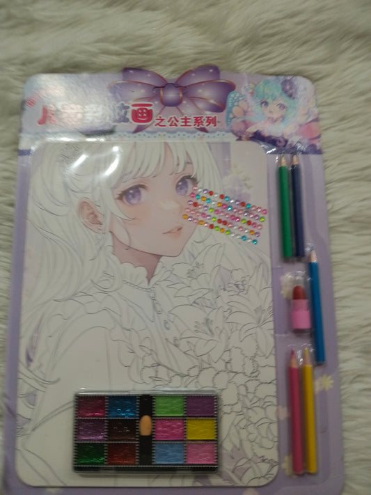 GBT50618 Art Set
