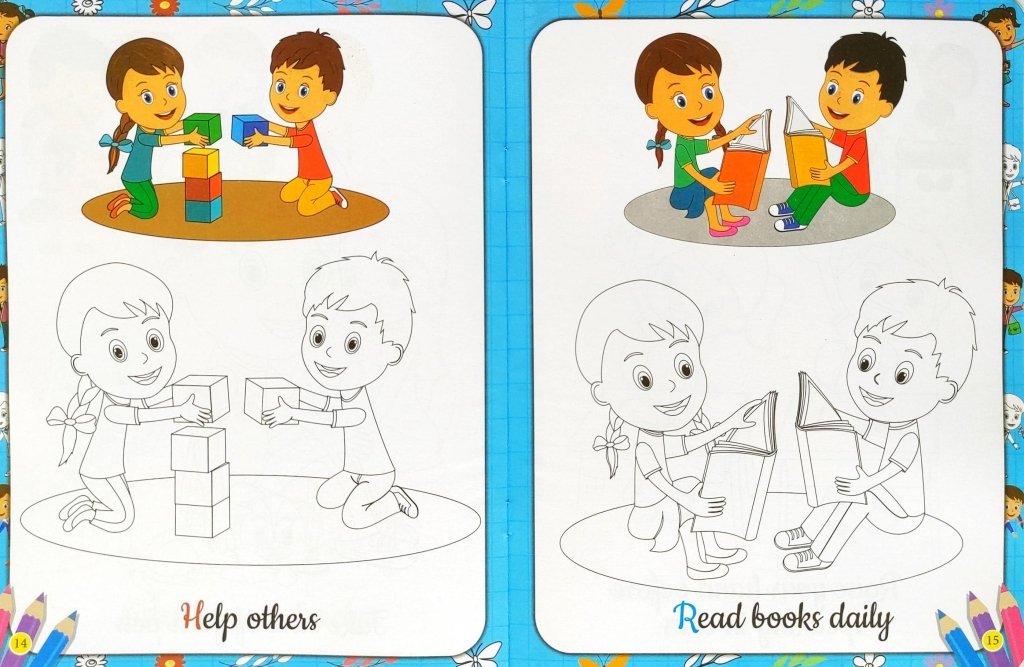 My First Good Habits Copy To Colour 3+ HF - Gift Hub Mart