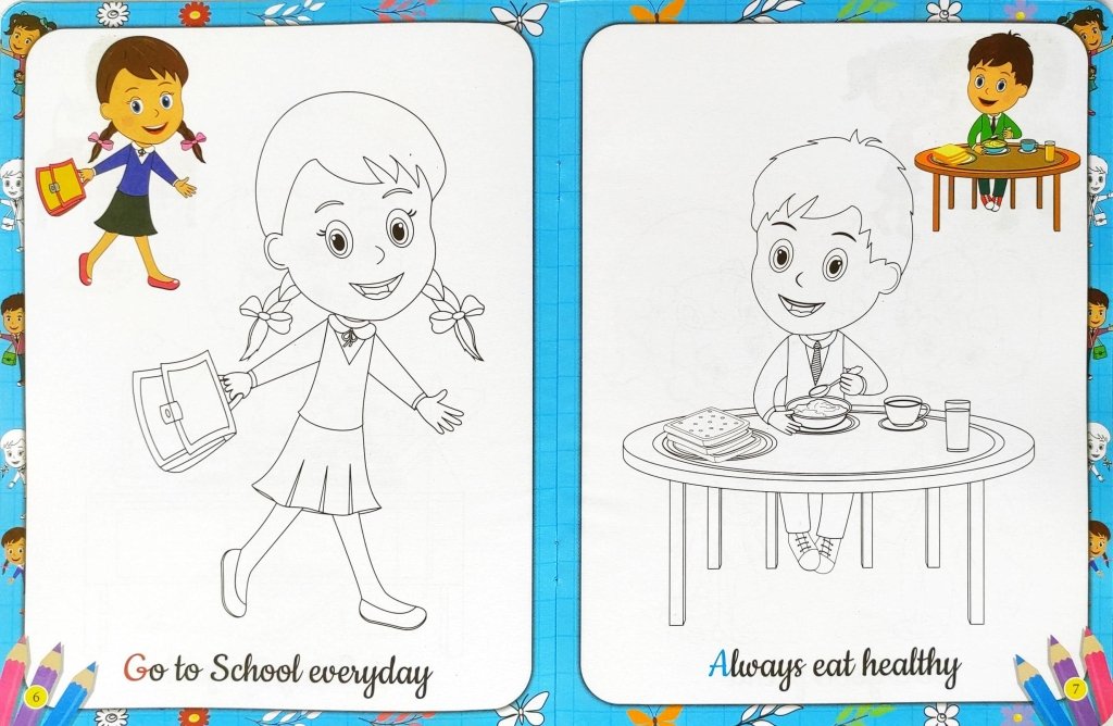 My First Good Habits Copy To Colour 3+ HF - Gift Hub Mart