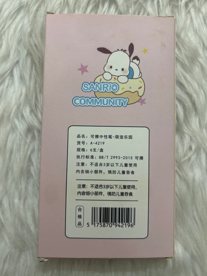 Sanrio Community Gel Pen 6 Set Erasable by Gift Hub Mart