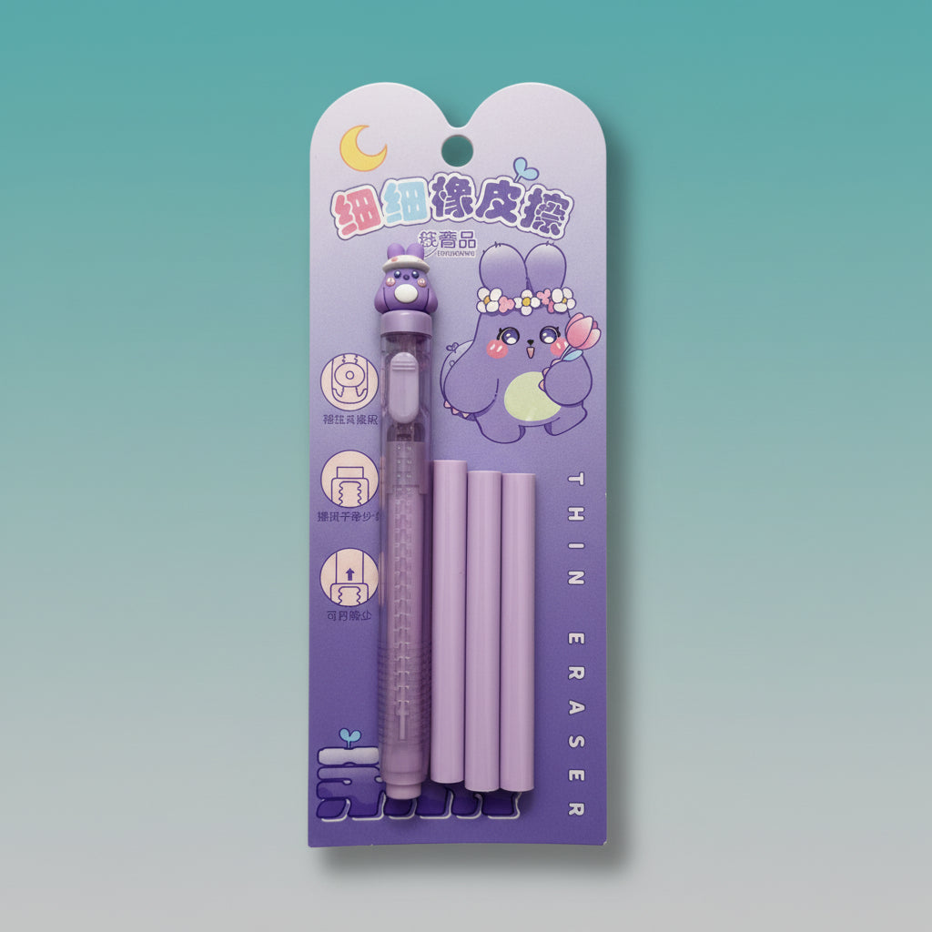 Thin Eraser Set Of 4 by Gift Hub Mart