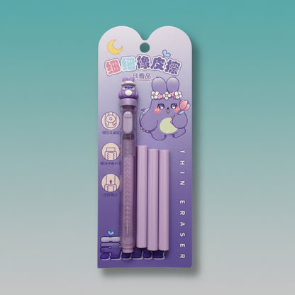 Thin Eraser Set Of 4 by Gift Hub Mart