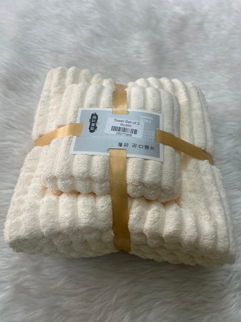 Towel Set of 2 by Gifthubmart