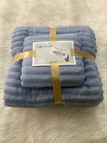 Towel Set of 2 by Gifthubmart