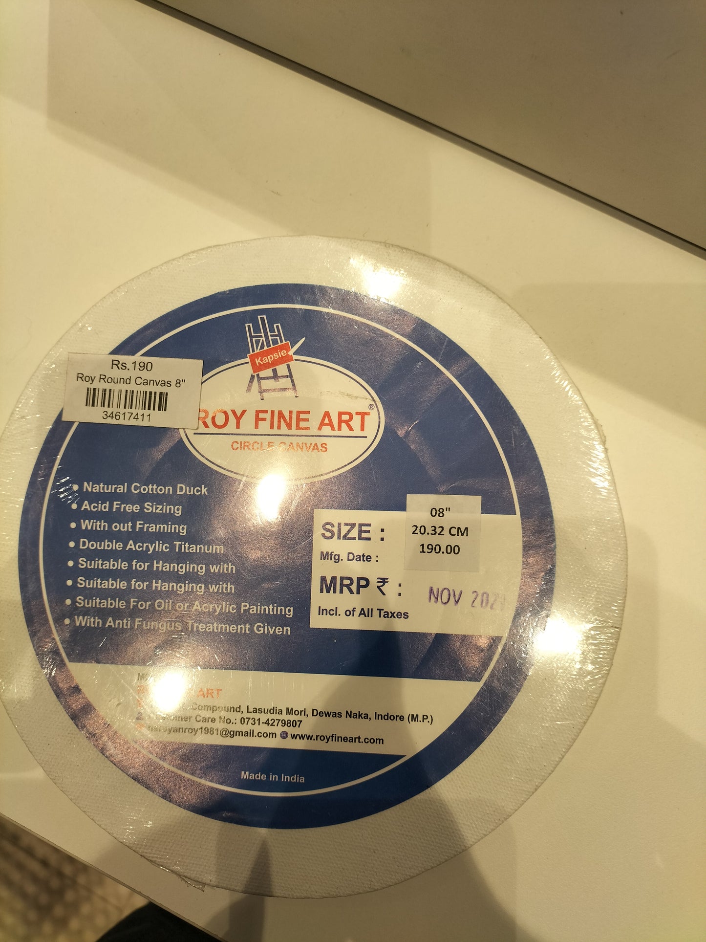 MRP190 Roy Round Canvas 8"