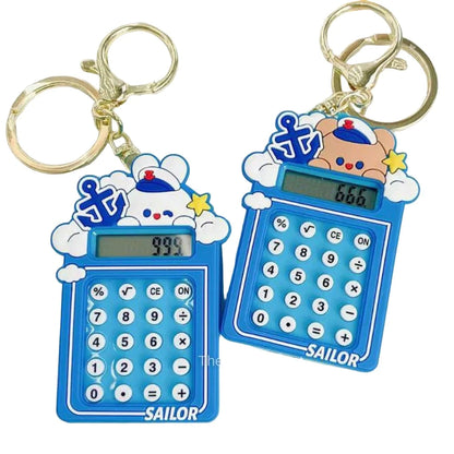 Key Chain - Calculator Game