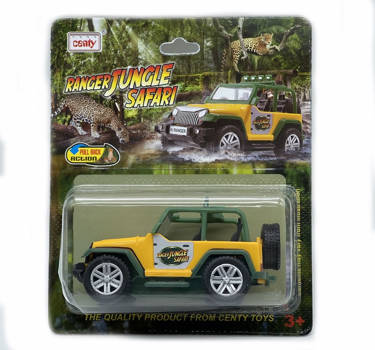 Centy Ranger Jungle Safari