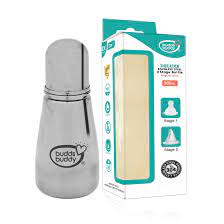 First Care Deluxe Stainless Steel 2 Stage Bottle