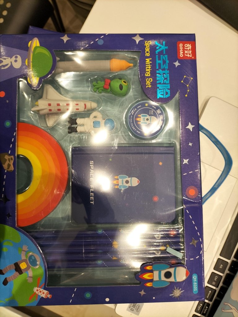 MRP550 Fancy Writing Set (Space) by Gifthubmart
